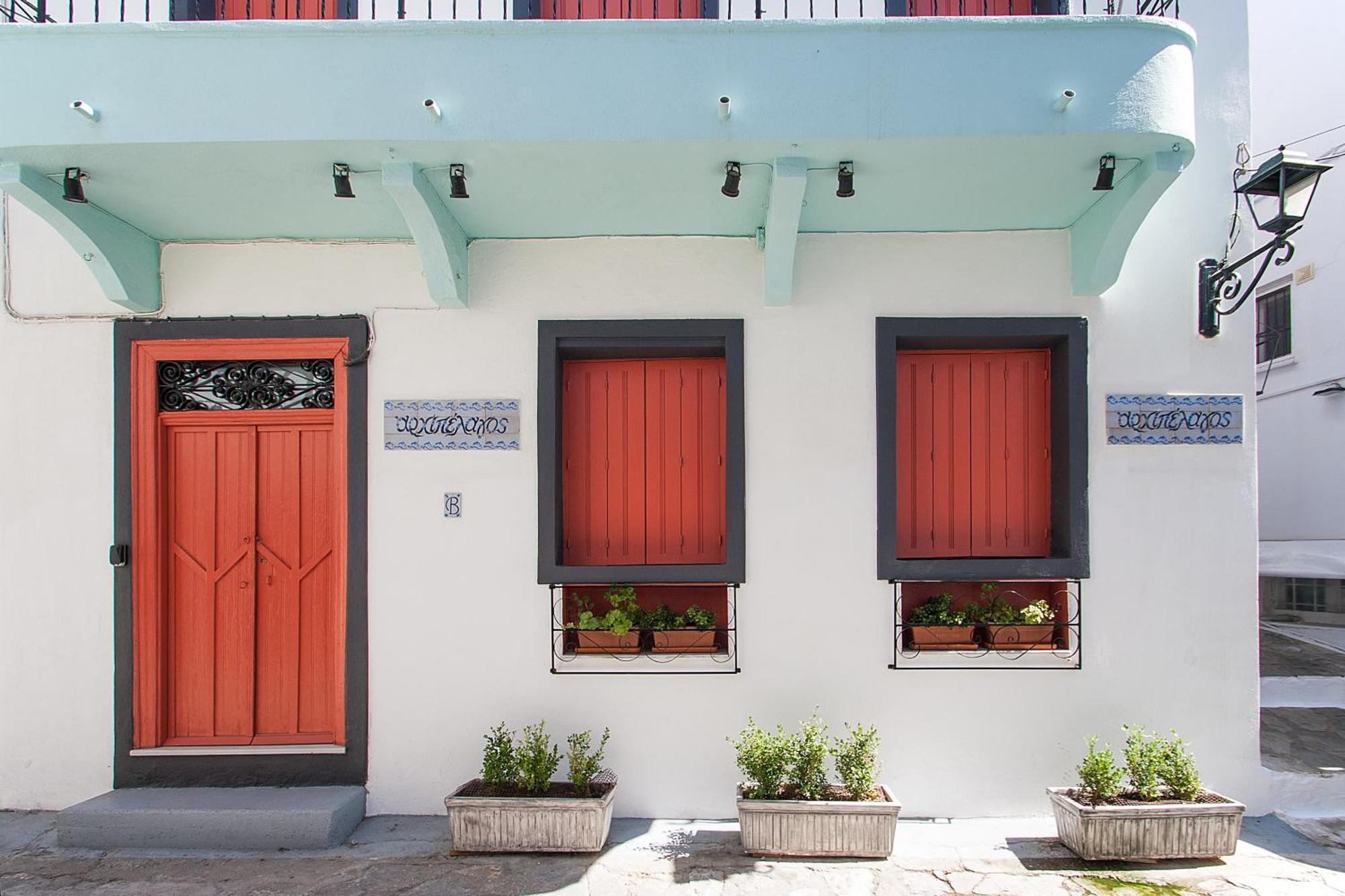 Apartment Archipelagos By Halu! *